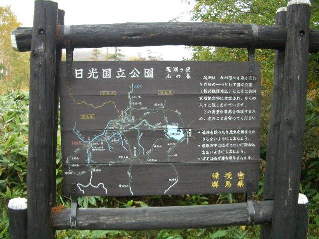 c0056218_2238521.jpg