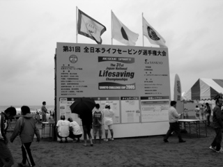 b0026633_23461866.jpg