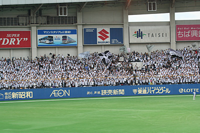 a0003138_2334813.jpg