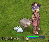 e0072542_10514443.gif
