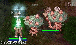 e0072542_1132549.gif