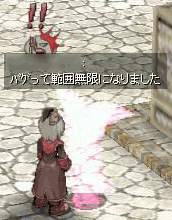 e0072542_11331926.gif