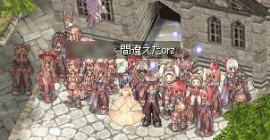 e0072542_1133535.gif