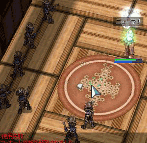 e0072542_11461559.gif