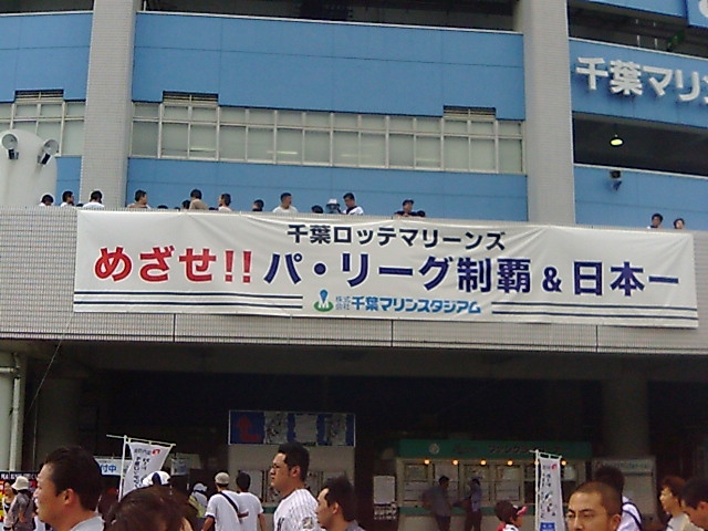 c0031888_22452957.jpg