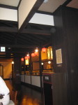 c0004211_1758666.jpg