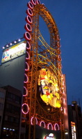 b0003613_1456279.jpg