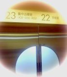 c0066514_1143490.jpg