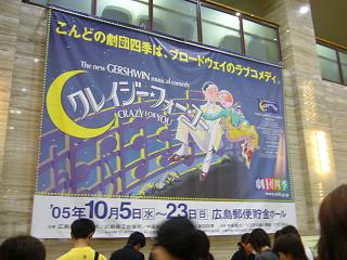 c0025318_208852.jpg