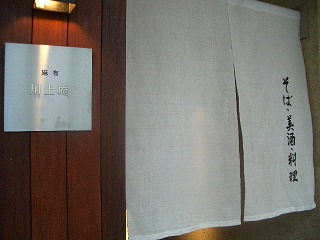 b0067624_1481753.jpg