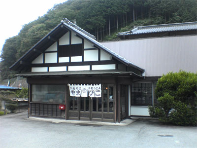 c0070528_045082.jpg
