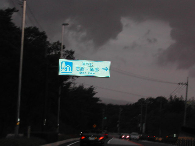 e0065830_10351761.jpg
