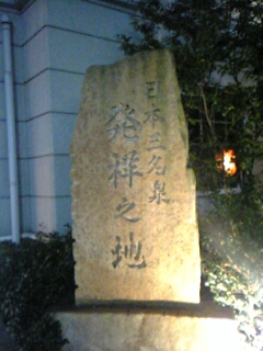 e0065830_10531690.jpg