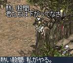 d0013048_20381363.jpg
