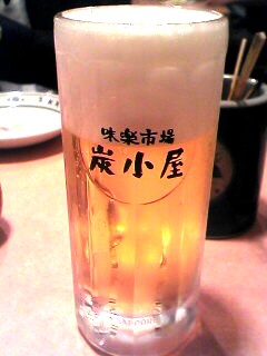 e0004062_16202821.jpg