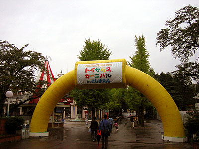 e0068680_23564472.jpg