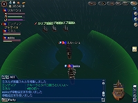 e0045287_932356.jpg