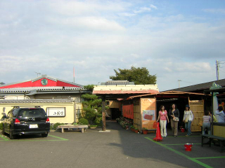 b0013897_23465431.jpg