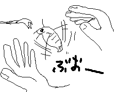 c0056903_1813474.gif