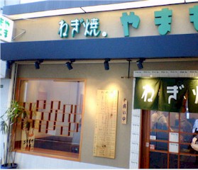 c0009505_2244832.jpg