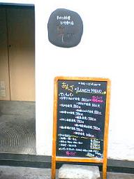 e0077910_21204560.jpg