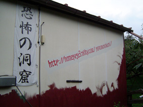b0034912_0304218.jpg