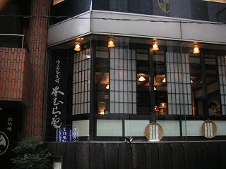 b0007421_1858417.jpg