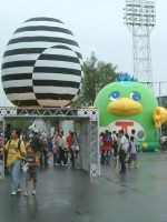 d0006323_2371440.jpg