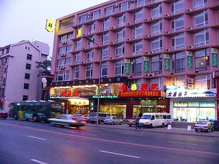 b0009029_0442069.jpg