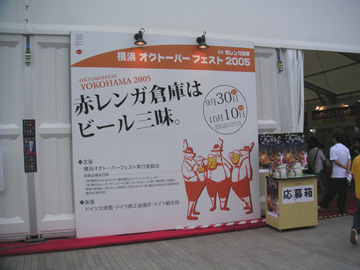b0045135_14183975.jpg