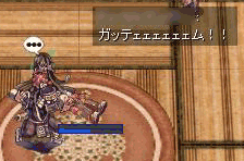 e0072542_10383576.gif