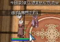 e0072542_10384836.gif