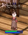 e0072542_10385575.gif