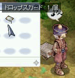 e0072542_9162317.gif
