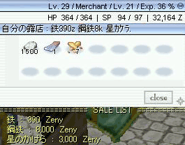 e0072542_916761.gif