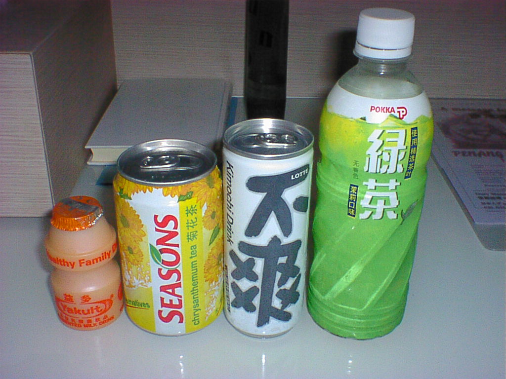 a0004245_216972.jpg