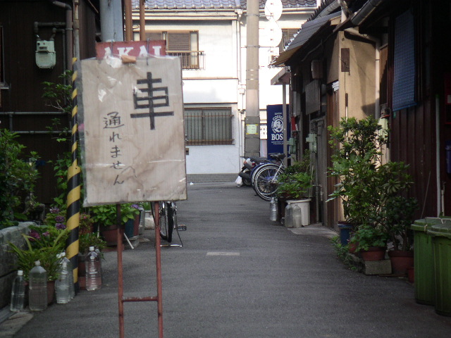 b0060646_8125737.jpg