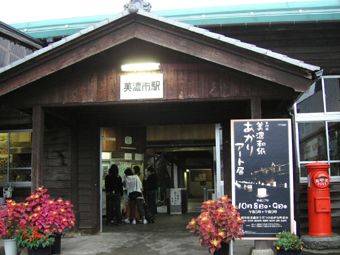 c0069552_15512810.jpg