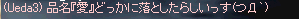 b0052295_8332916.gif
