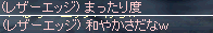 b0052295_840126.gif