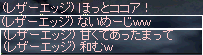 b0052295_8412920.gif