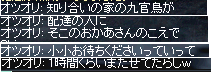 b0052295_8524383.gif