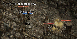 b0052295_852487.gif