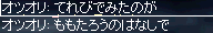 b0052295_8543495.gif