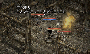 b0052295_856933.gif