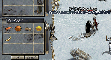 b0052295_8591364.gif