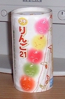 a0027598_2146656.jpg