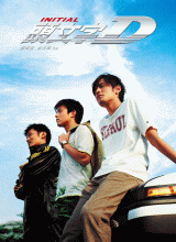 b0042003_19295697.gif