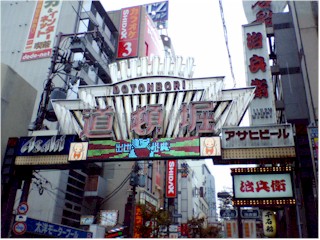 c0009505_22411868.jpg