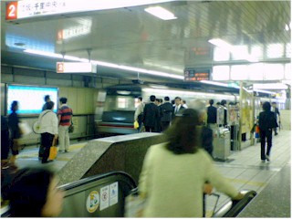 c0009505_2246422.jpg